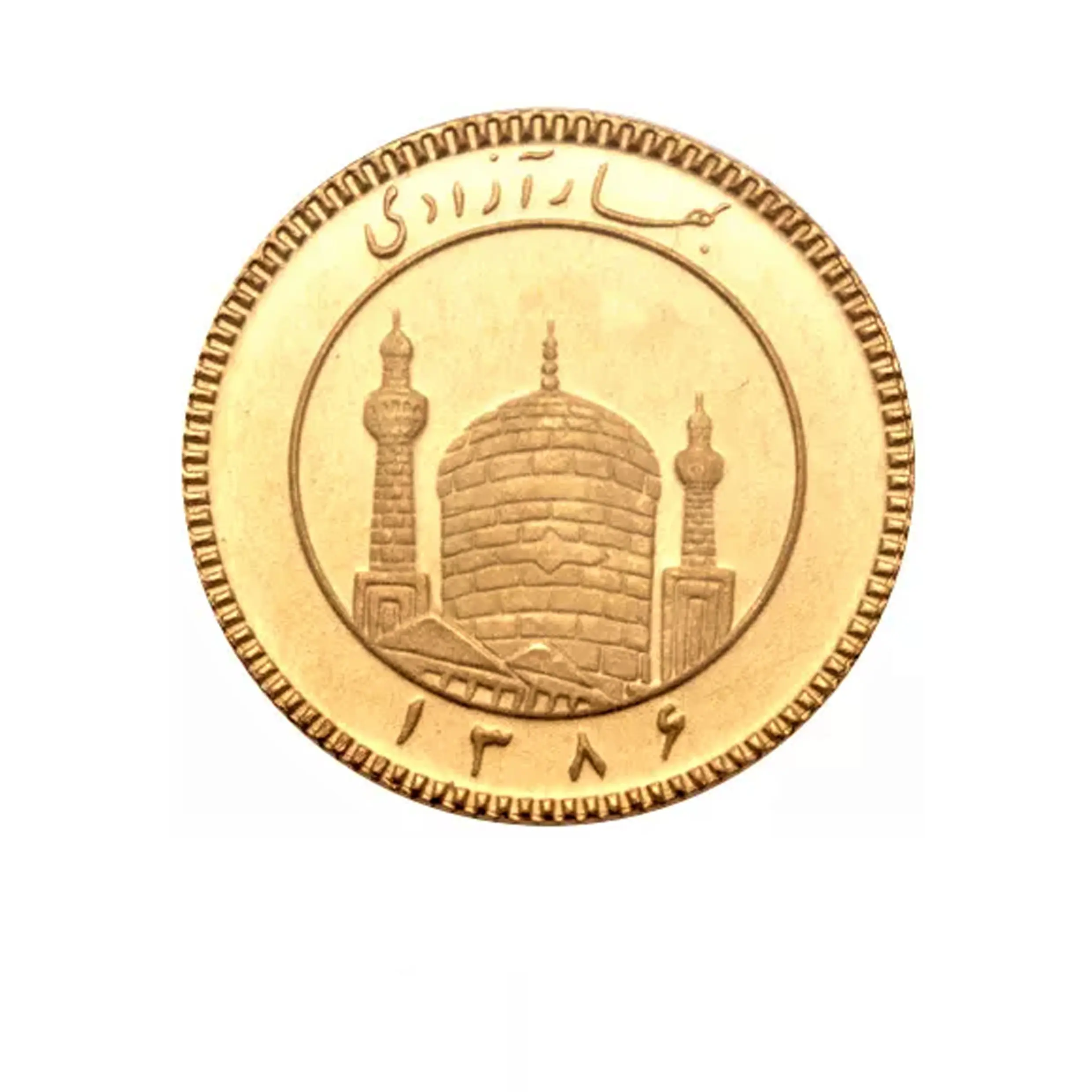 خرید ربع سکه طلا بانکی (۲.۰۳ گرم) - هدیهای ماندگار و نقدشونده